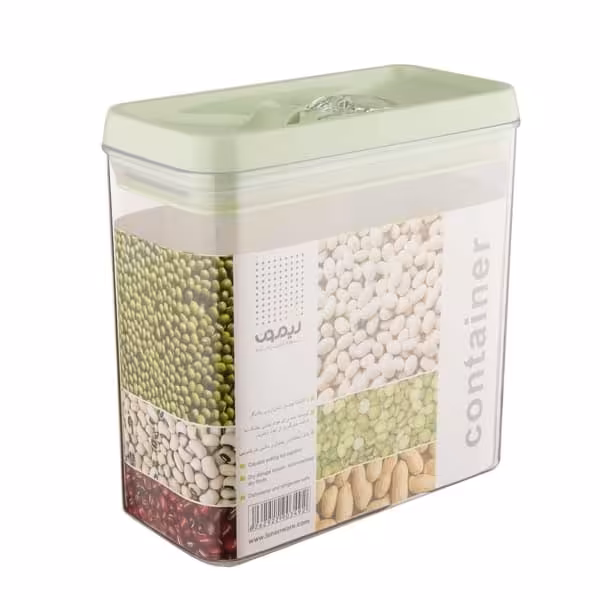 بانکه مستطیل سارینا 1 (لیمون)