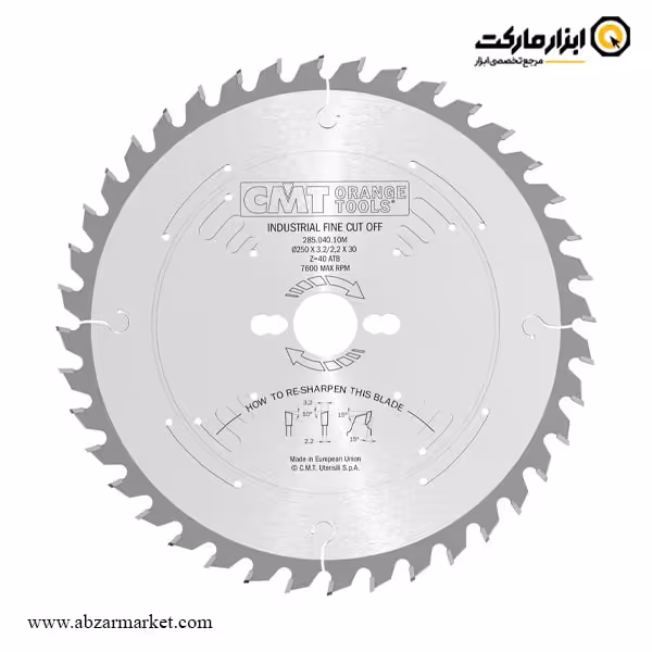 تیغ اره الماسه چوب بر سی ام تی 250x40 مدل 285.040.10m