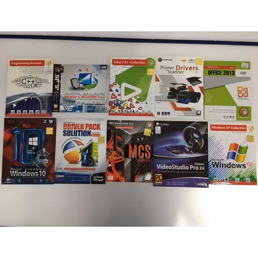 10 تا  نرم افزار  کامپیوتر ( کاربردی )(قیمت عمده)