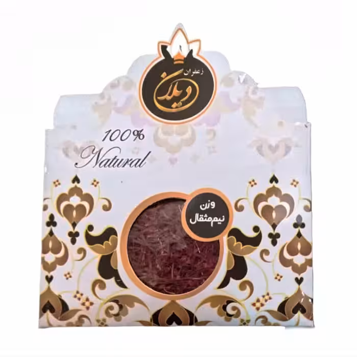 زعفران سر گل دیلان 5ستاره فدک نیم مثقال
