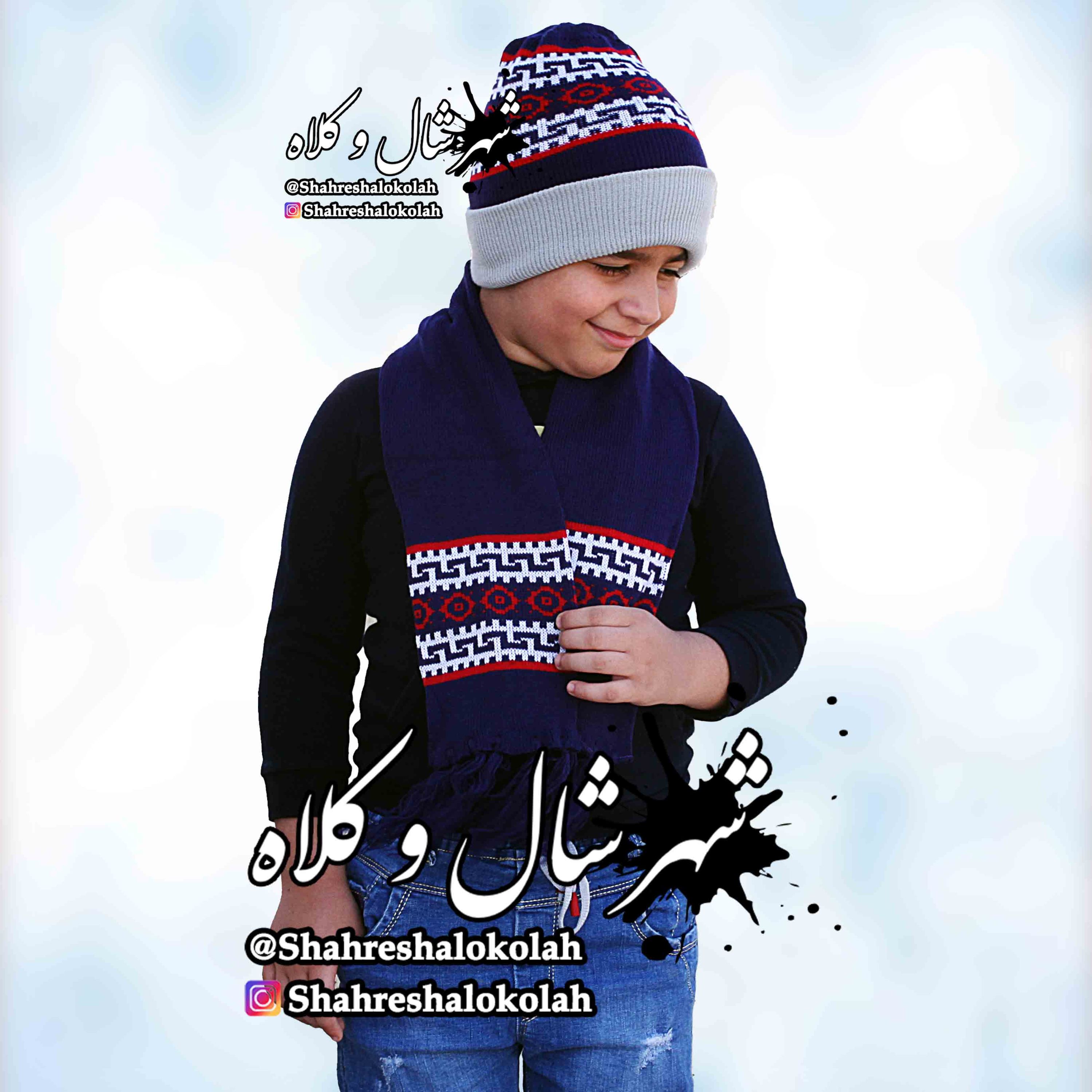 شال و کلاه طرح ایلیا کد 2202 سرمه ای