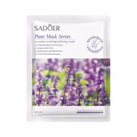 ماسک ورقه ای صورت اسطوخودوس بیوآکووا دارای خاصیت ضد التهاب و ضد قرمزی پوست آبرسان قدرتمند و ضد خشکی پوست ضد چین و چروک 