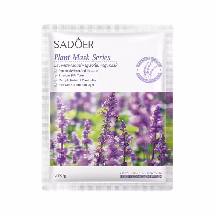 ماسک ورقه ای صورت اسطوخودوس بیوآکووا دارای خاصیت ضد التهاب و ضد قرمزی پوست آبرسان قدرتمند و ضد خشکی پوست ضد چین و چروک 