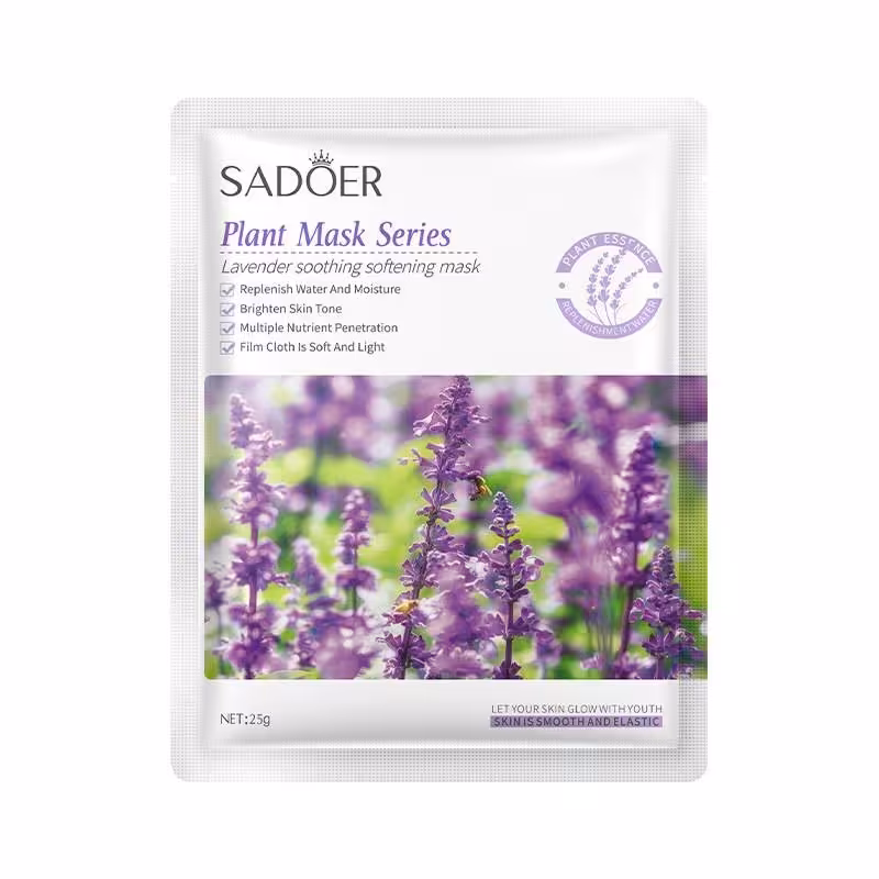 ماسک ورقه ای صورت اسطوخودوس بیوآکووا دارای خاصیت ضد التهاب و ضد قرمزی پوست آبرسان قدرتمند و ضد خشکی پوست ضد چین و چروک 