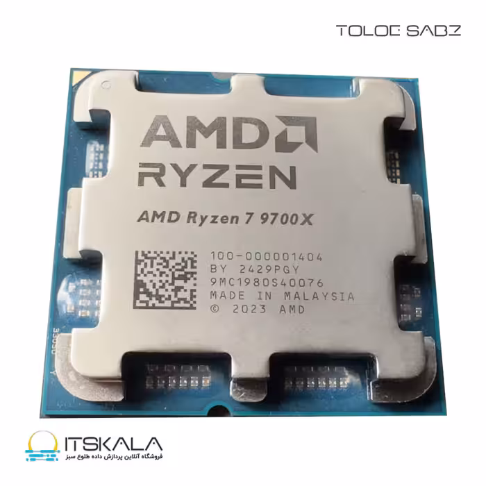 پردازنده TRAY ای‎‌ام‎ دی Ryzen 7 9700X با فرکانس 3.8 گیگاهرتز