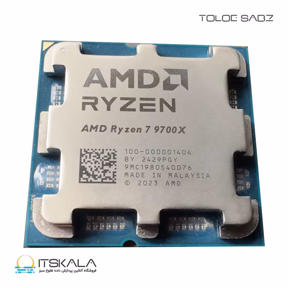 پردازنده TRAY ای‎‌ام‎ دی Ryzen 7 9700X با فرکانس 3.8 گیگاهرتز