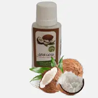 روغن نارگیل اصل درجه یک 45cc موسسه پژوهشی طبی بازرگانی سیمرغ (مرطوب کننده، روشن کننده، ضد چروک دور چشم) 