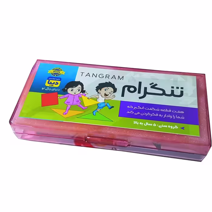بازی فکری آموزشی تانگرام(تنگرام)