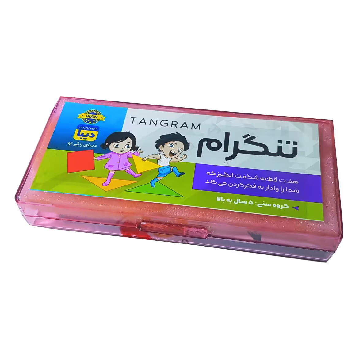 بازی فکری آموزشی تانگرام(تنگرام)