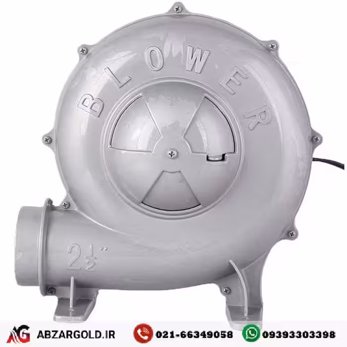 دم برقی 2.5 اینچ طوفان (GRT)