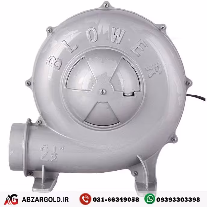 دم برقی 2.5 اینچ طوفان (GRT)