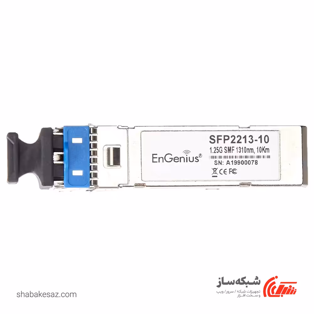 قیمت و خرید ماژول فیبر اینجنیوس ENGENIUS SFP2213-10 SINGLE-MODE - شبکه ساز