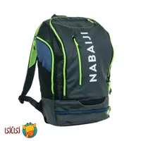 کوله استخر 27 لیتری نابایجی مدل 900