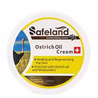 کرم نرم کننده سیفلند مدل شتر مرغ حجم 200 میلی لیتر