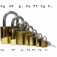 قفل آویز سایز 75