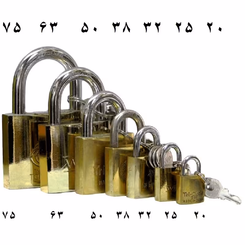 قفل آویز سایز 75