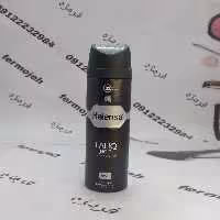 اسپری زنانه هلنسا مدل laliq noir حجم 200 میلی لیتر