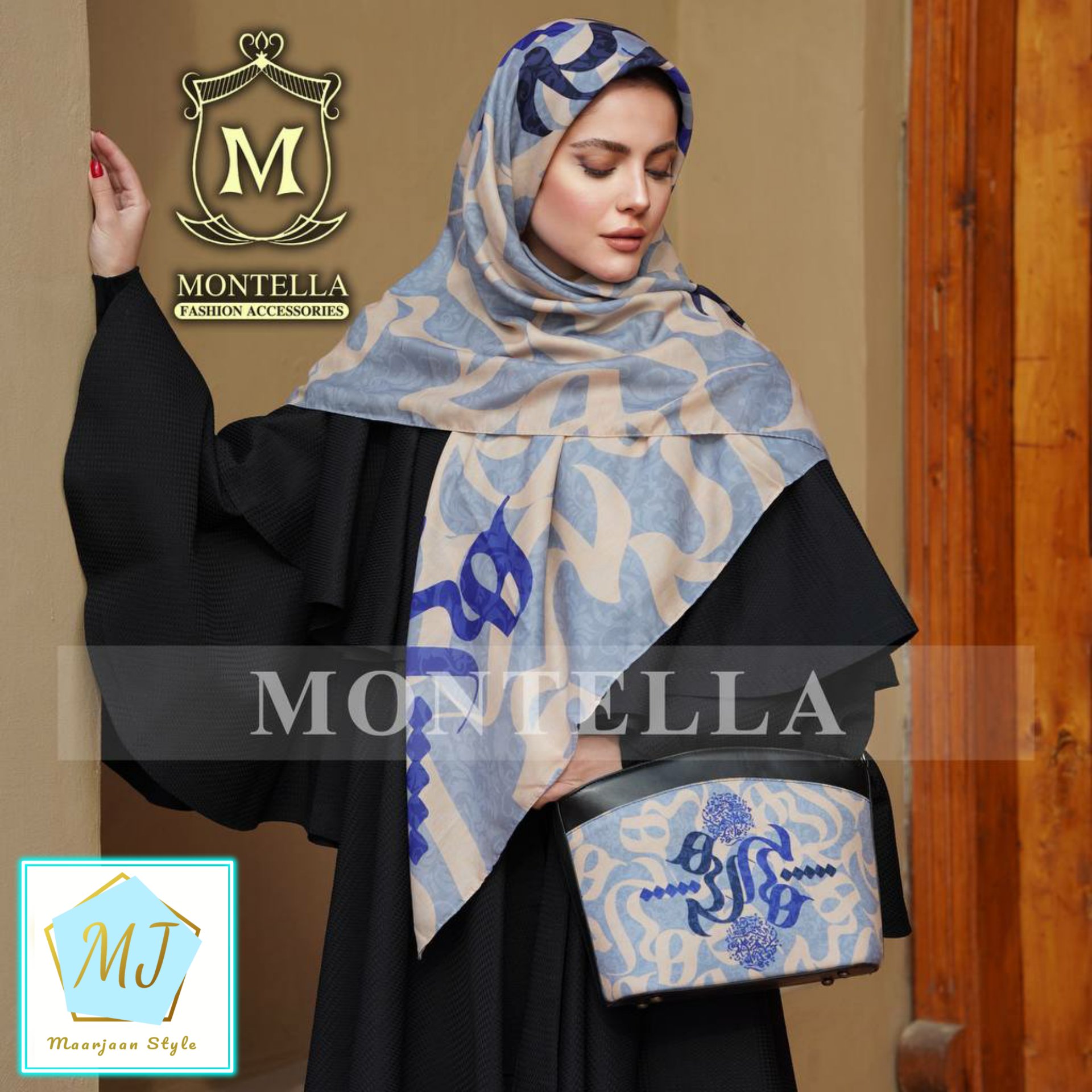 روسری نخی (شال) طرح هیچ آبی قابل ست با کیف، کالکشن عیدانه