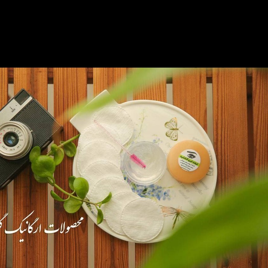 کول ژل ابرو برای لیفت به صورت طبیعی و ارگانیک گیاهی(کد گلد)