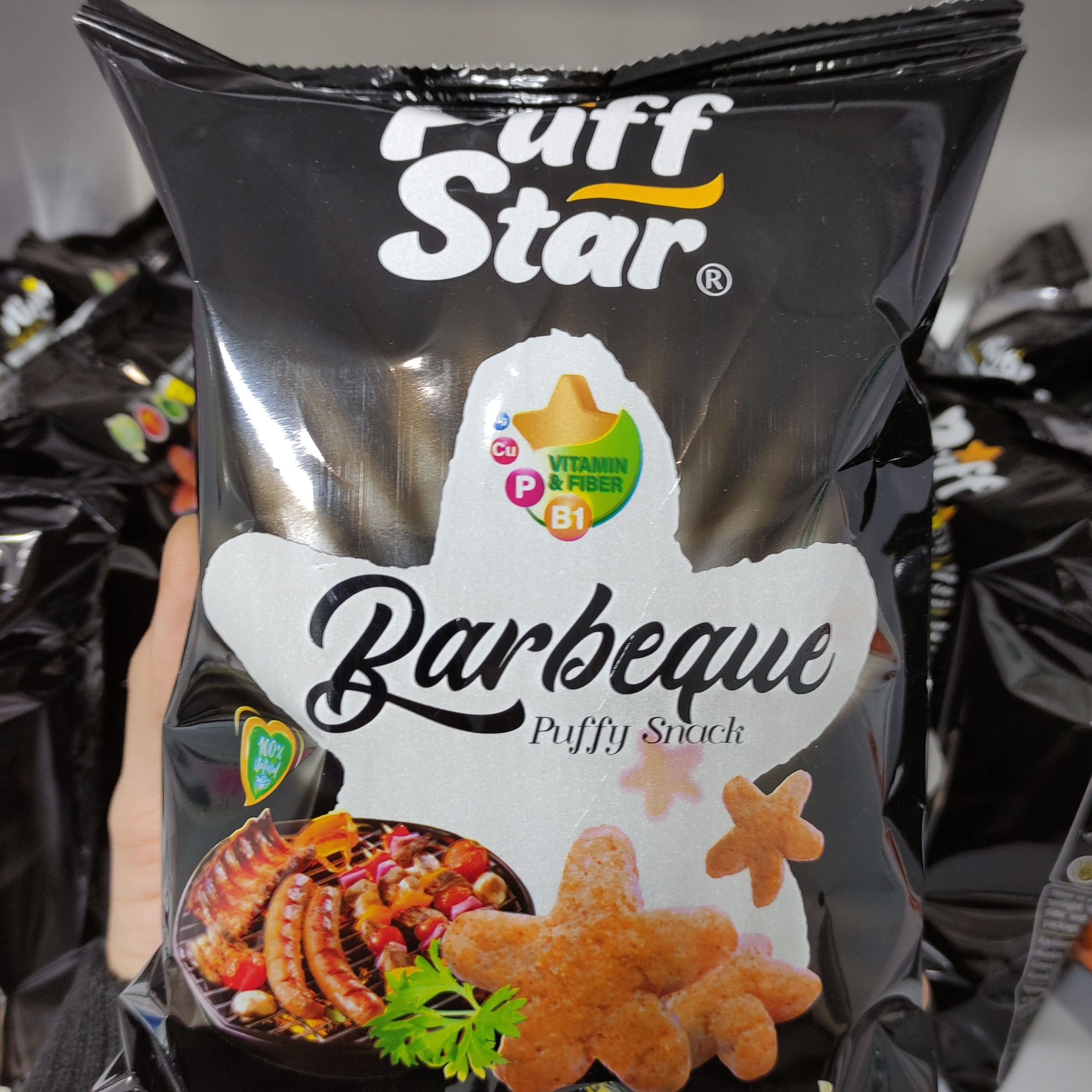پفک چهار جوانه با طعم باربکیو - پف استار ( 50 گرم )