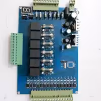 برد بالابر  طرح آسانسور 