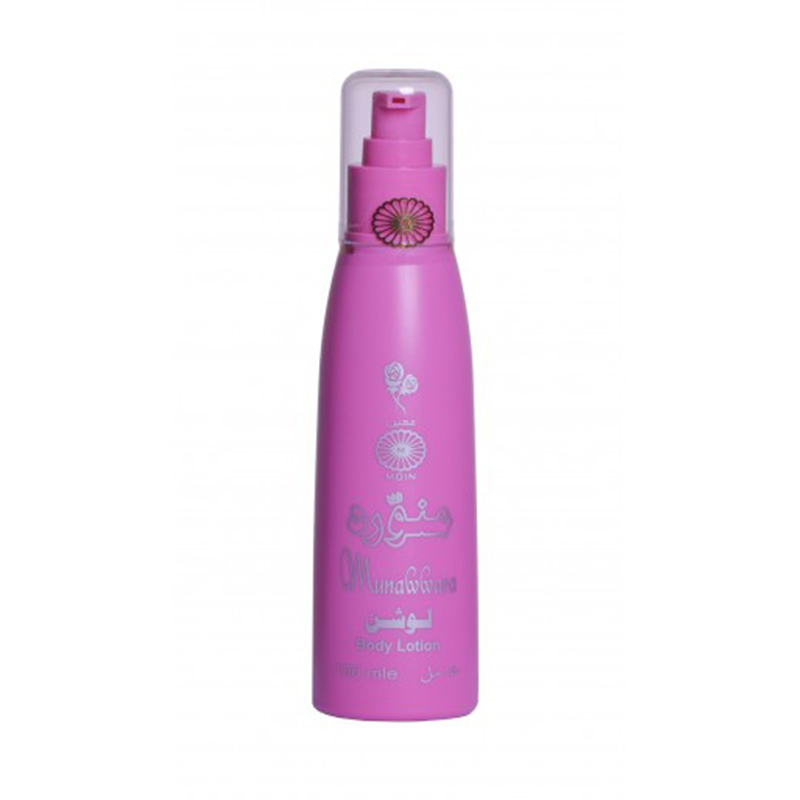 لوسیون بدن - بادی لوشن عربی منوره MOIN body lotion munawwara • خوش آرا