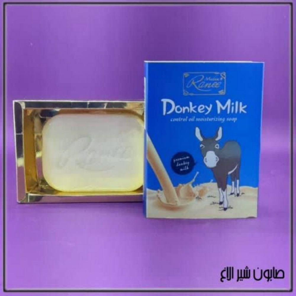 صابون شیر الاغ