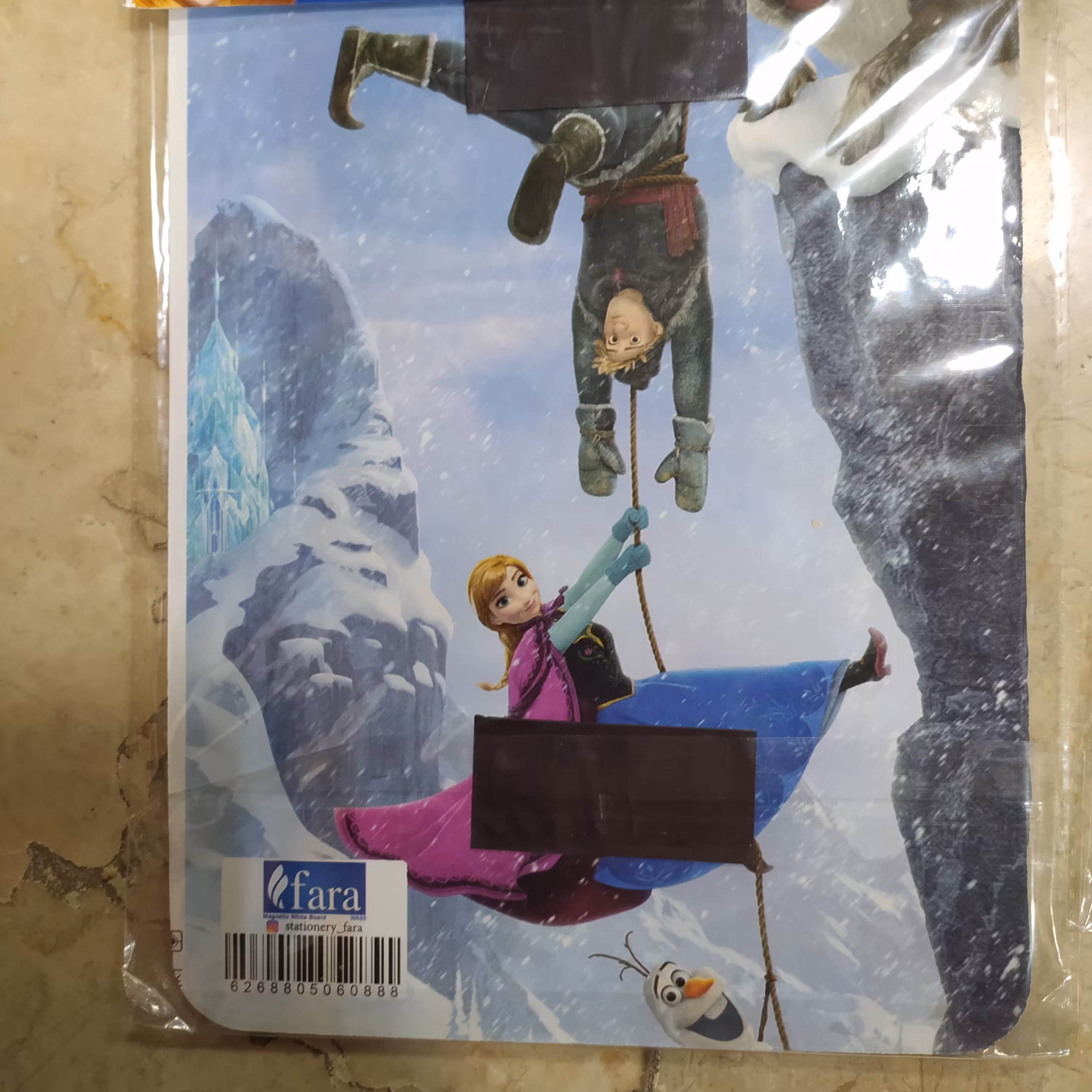 تخته وایت یخچالی فانتزی