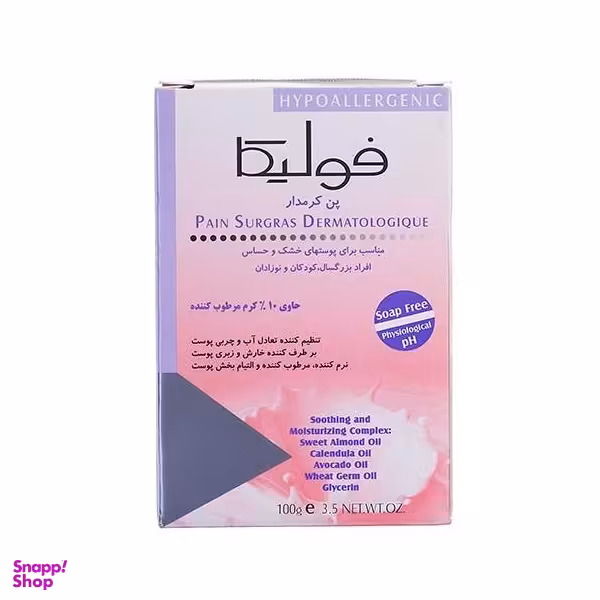پن فولیکا (Fulica) مدل Ultra Rich Cream وزن 100 گرم