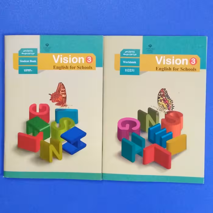 کتاب درسی انگلیسی 3 کلیه رشته ها به جز فنی حرفه ای و کار و دانش  شامل دو جلد کتاب کار و کتاب دانش آموز چاپ 1401