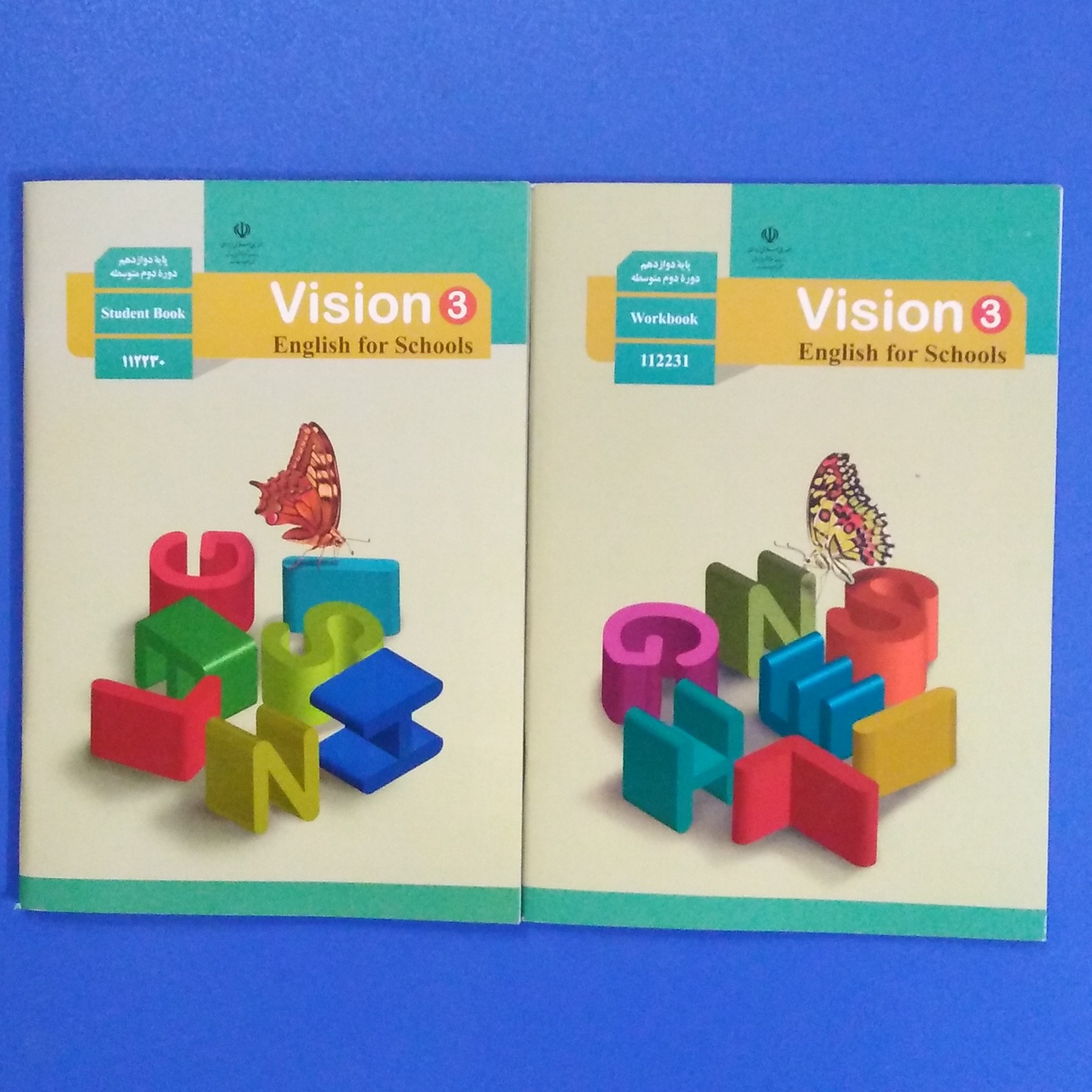 کتاب درسی انگلیسی 3 کلیه رشته ها به جز فنی حرفه ای و کار و دانش شامل دو جلد کتاب کار و کتاب دانش آموز چاپ 1401