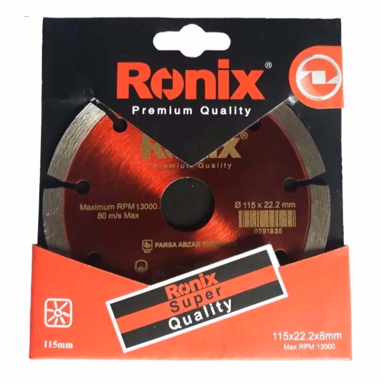 صفحه مینی فرز گرانیت بر رونیکس مدلRH_3502