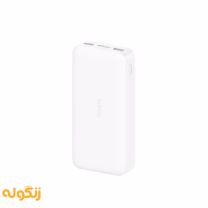 شارژر همراه شیائومی مدل Redmi PB200LZM ظرفیت 20000 میلی آمپر ساعت