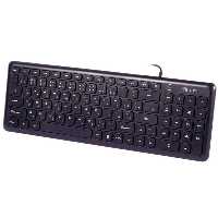 کیبورد با سیم وریتی مدل V-KB6130  --  کیبورد V-KB 6130 verity