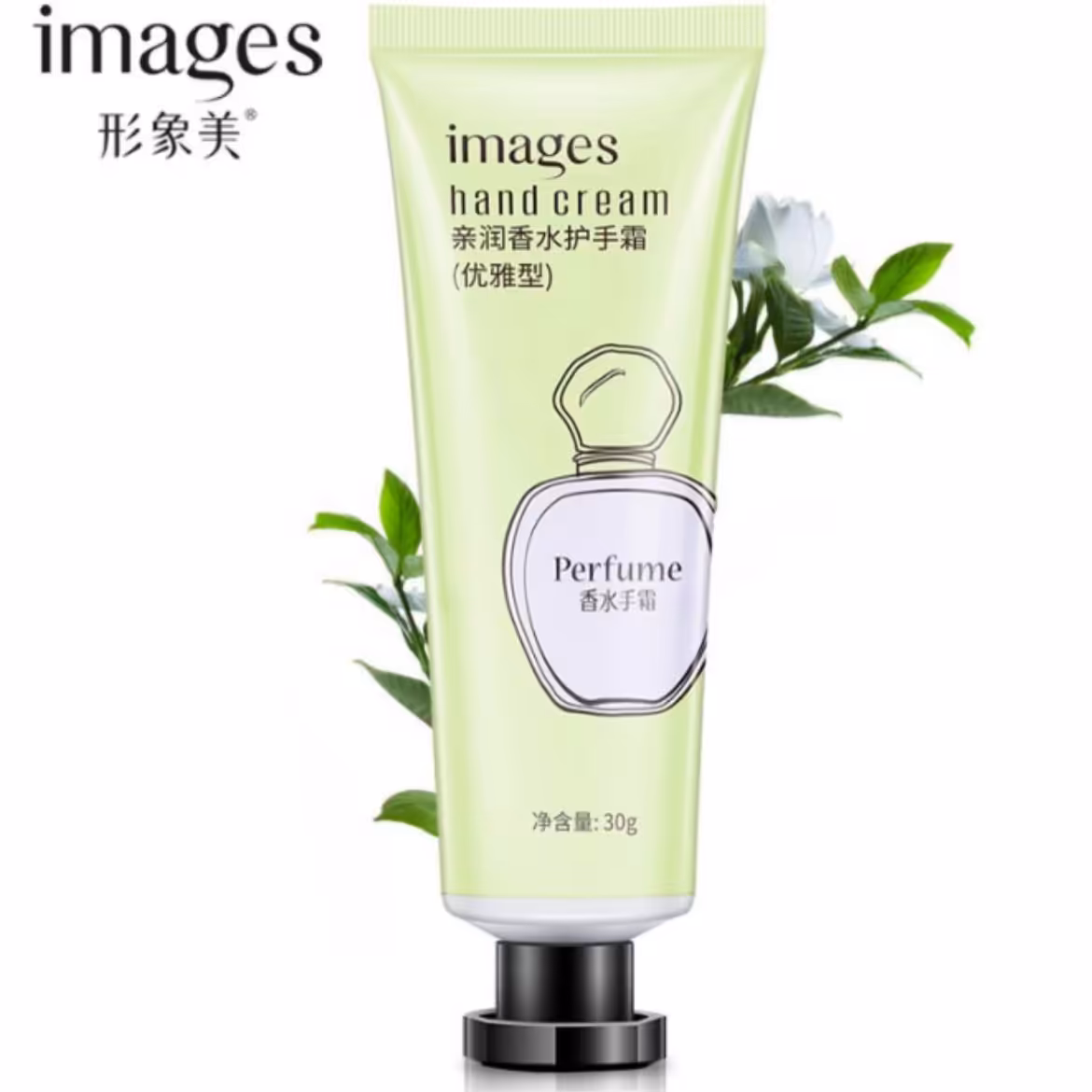 کرم دست عطری (کرم دست ادکلن)بارایحه بسیار خوشبو