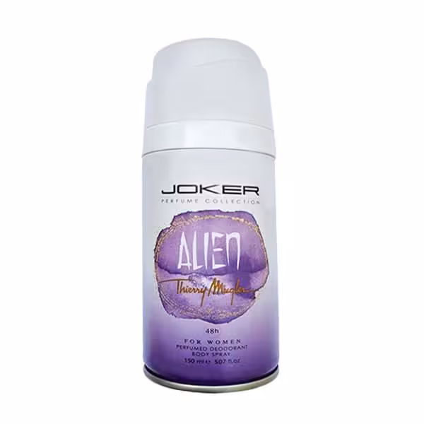 اسپری بدن زنانه جوکر مدل آلین حجم 150 میلی لیتر