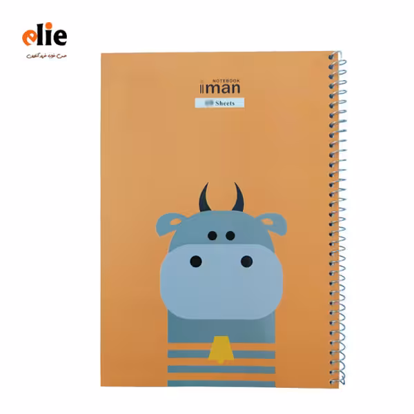 دفتر 100 برگ سیمی ایمان طرح گاو