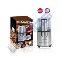 آسیاب قهوه 200 واتی سوکانی مدل SM-3020S 
