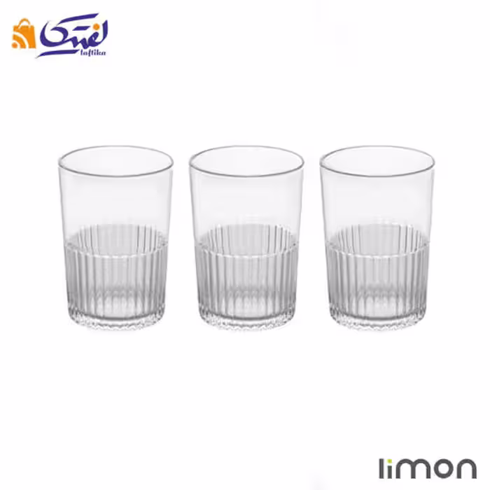 لیوان شیشه ای لیمون شیاردار 350 سی سی سه عددی 2217