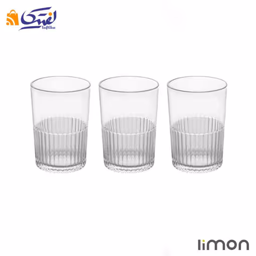 لیوان شیشه ای لیمون شیاردار 350 سی سی سه عددی 2217