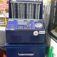 دستگاه انژکتورشور پردازش خودرو ( ارسال با باربری و پس کرایه )