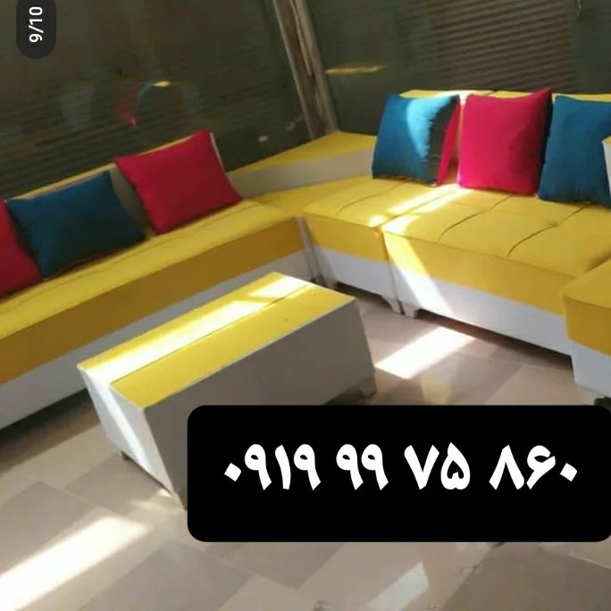 تولیدی مبلمان راحتی مدل ال کنج
