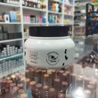 کرم  آبرسان و روشن کننده شیر گاو ایمجز images حجم250 میل