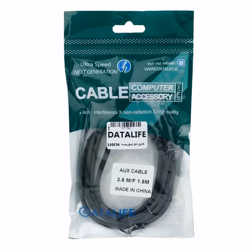 کابل افزایش طول صدا