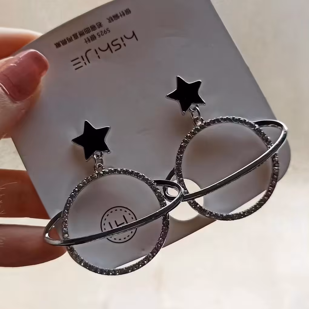 گوشواره زحل