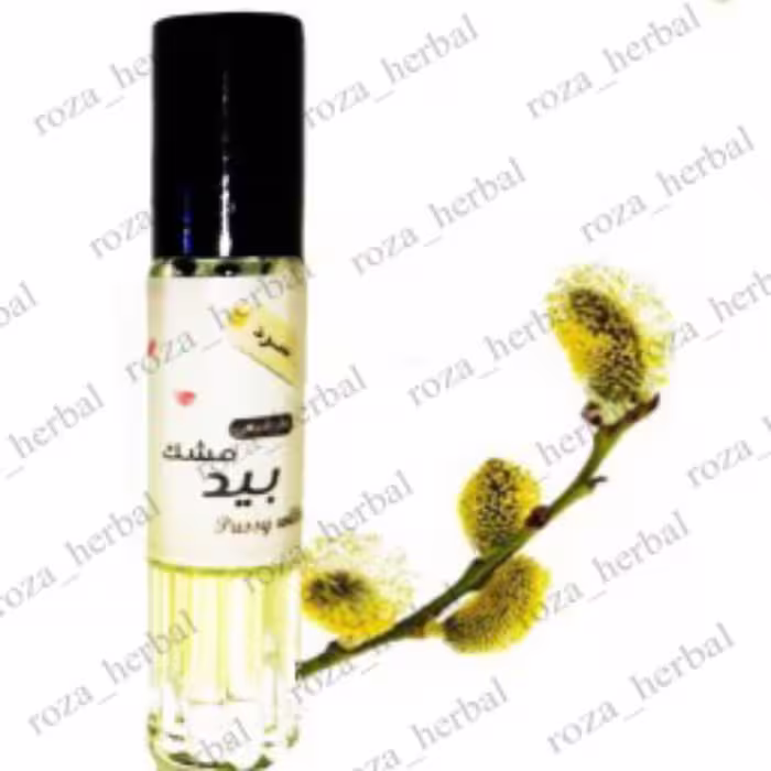 عطر طبیعی بیدمشک 4 سی سی (سرد)