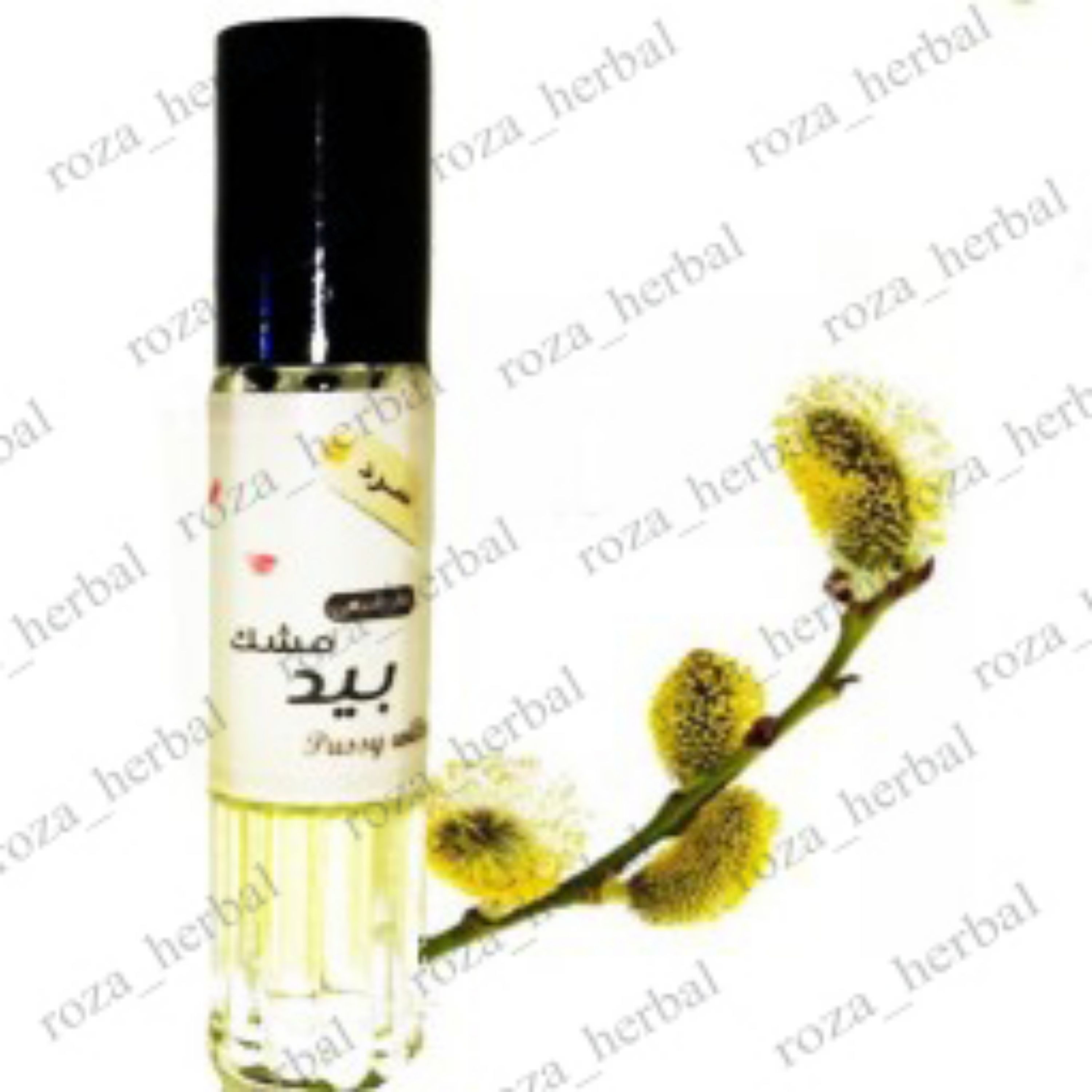 عطر طبیعی بیدمشک 4 سی سی (سرد)