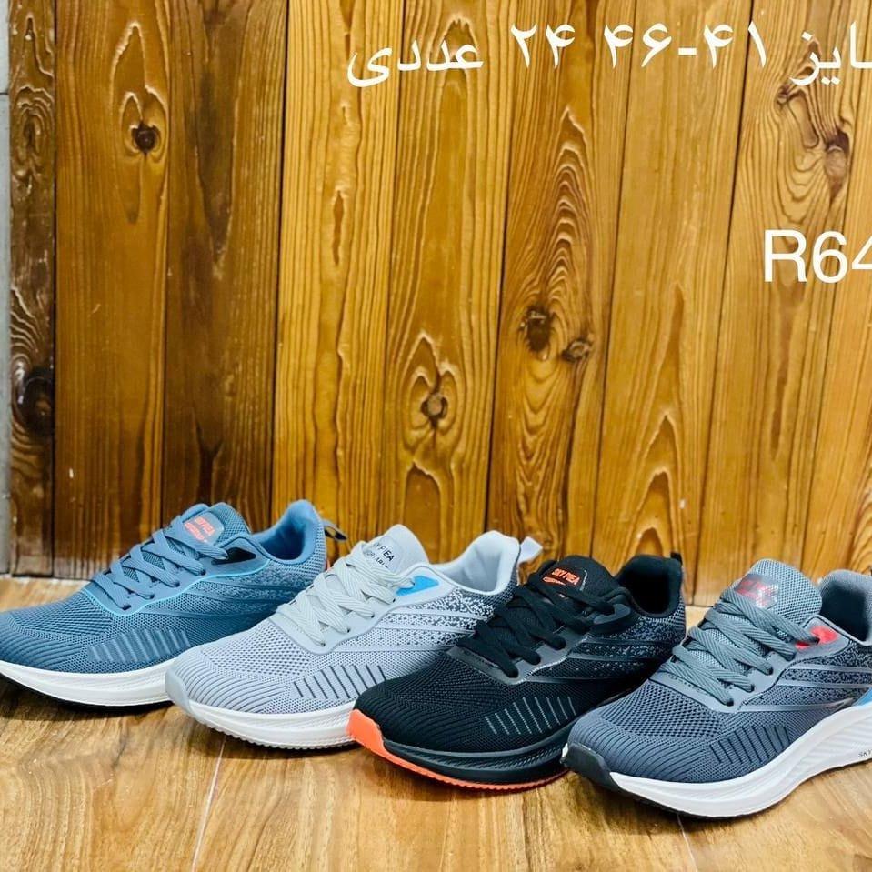 کفش اسپورت