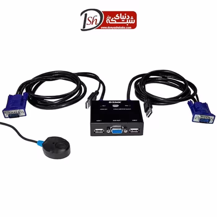 سوئیچ 2 پورت کی وی ام USB دی لینک مدل KVM-221 - دنیای شبکه برتر