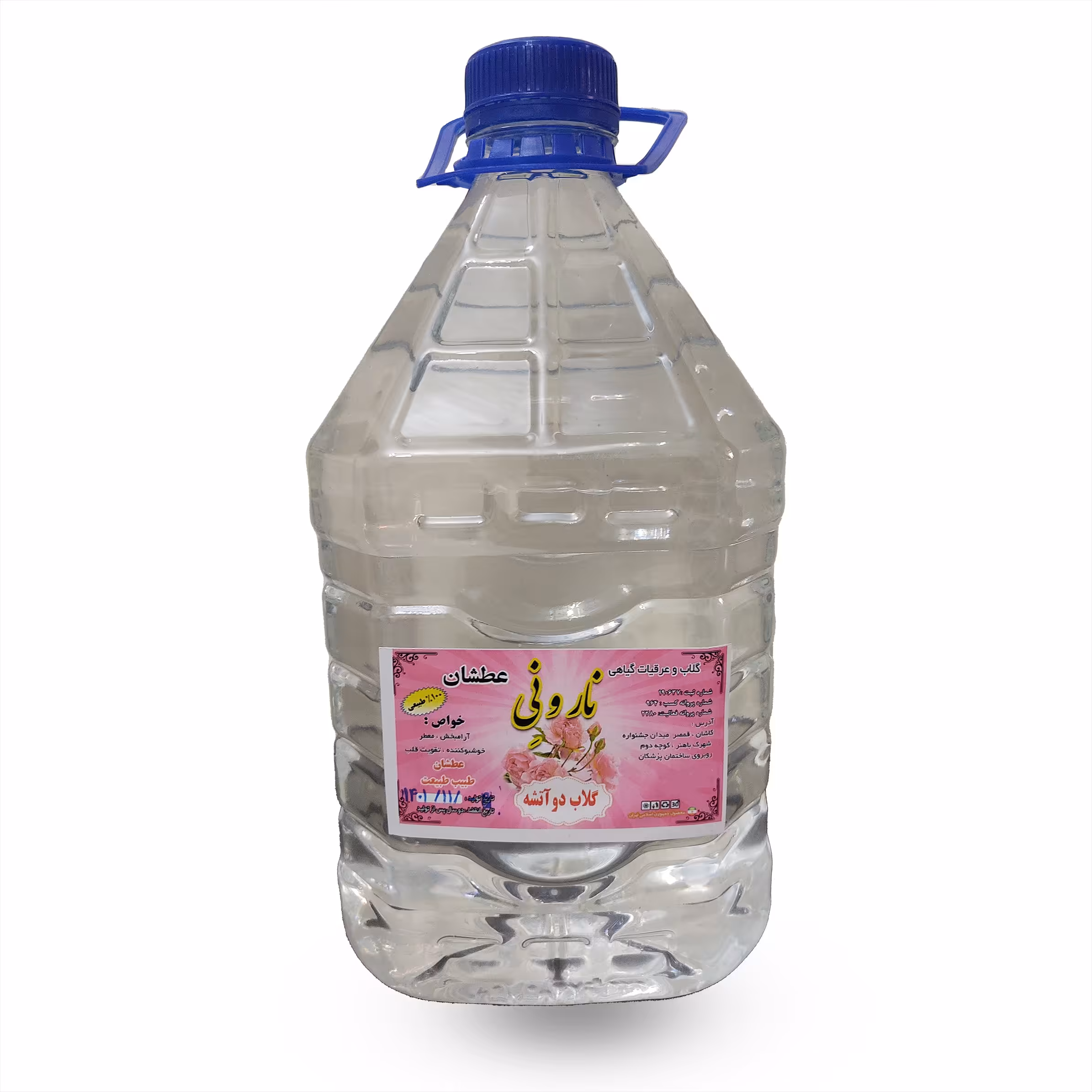 گلاب دو آتیشه درجه یک  4 لیتری